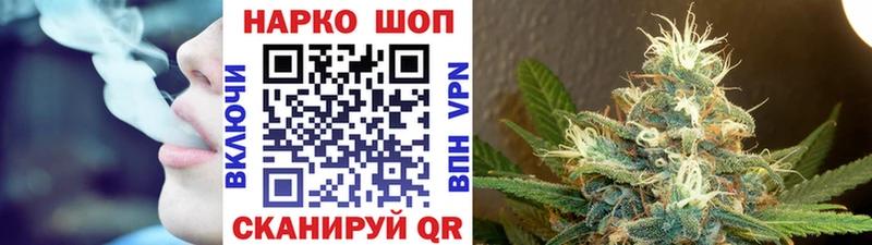 Наркошоп купить Cocaine  Мефедрон  Альфа ПВП  МАРИХУАНА  Гашиш  Абаза