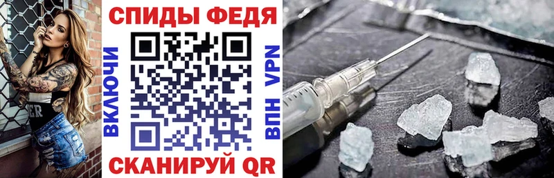 Купить где  Абаза  Амфетамин Розовый 