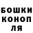 Alfa_PVP Соль Anna Nikitina