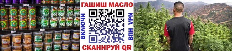 Купить где  Абаза  Canna-Cookies марихуана 