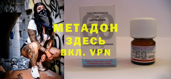 не бодяженный Киренск