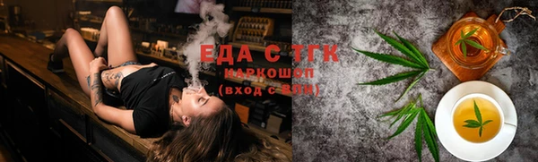 гашик Кинешма