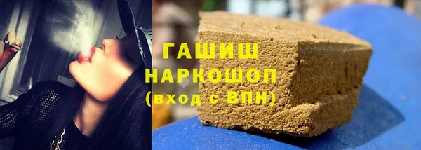 а пвп мука Киреевск
