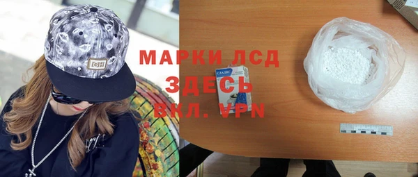 а пвп мука Киреевск