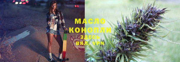 а пвп мука Киреевск