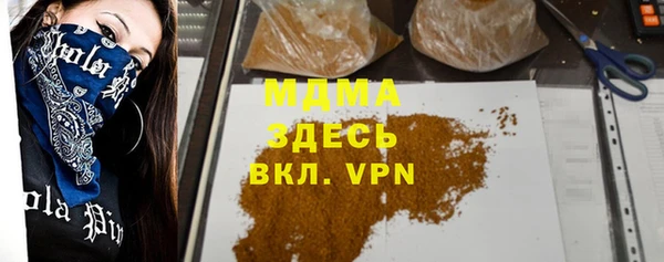 не бодяженный Киренск