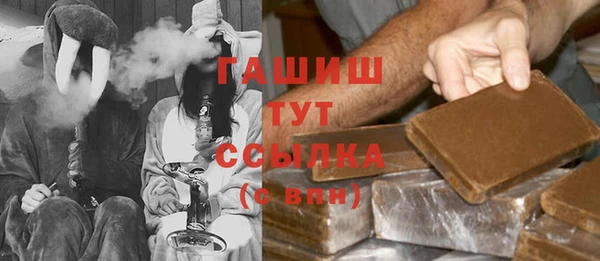 а пвп мука Киреевск