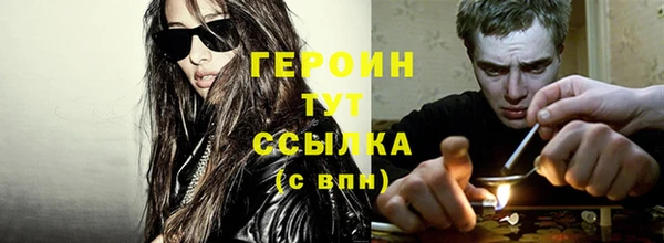 гашик Кинешма