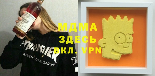 не бодяженный Киренск