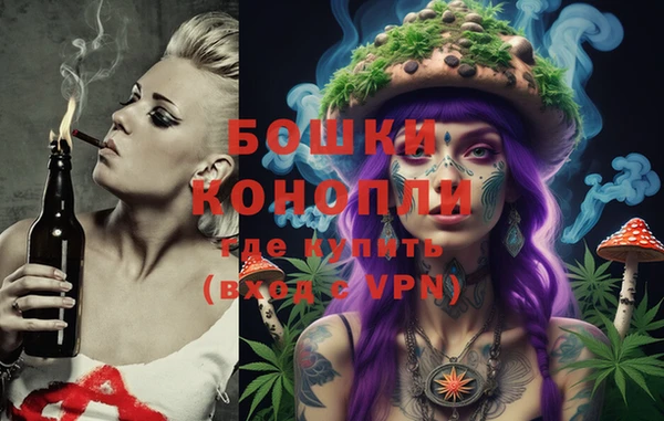 а пвп мука Киреевск
