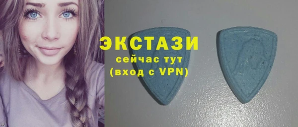 а пвп мука Киреевск