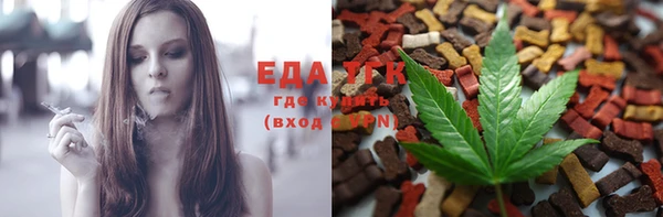 гашик Кинешма