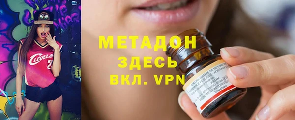 гашик Кинешма