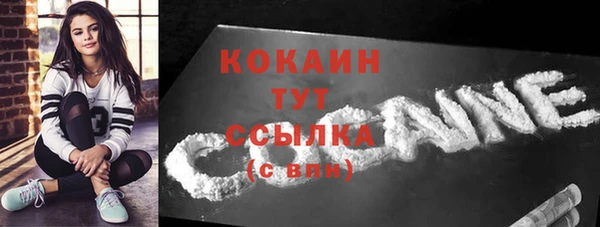 не бодяженный Киренск