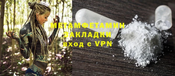 a pvp Семёнов