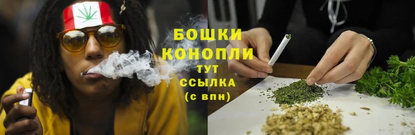 а пвп мука Киреевск