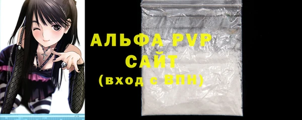 не бодяженный Киренск