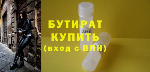 гашик Кинешма