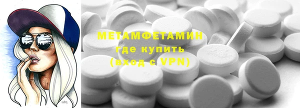 а пвп мука Киреевск