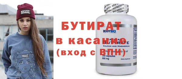 не бодяженный Семикаракорск