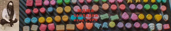 гашик Кинешма