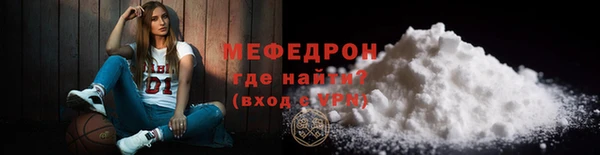 не бодяженный Киренск