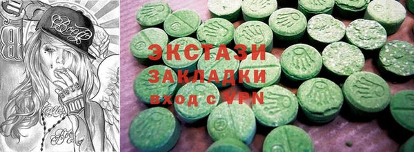 а пвп мука Киреевск