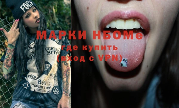 не бодяженный Киренск