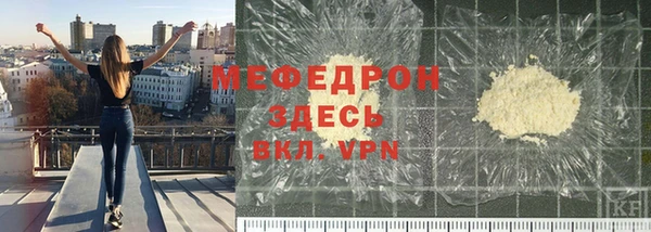 гашик Кинешма