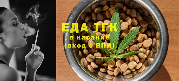 а пвп мука Киреевск