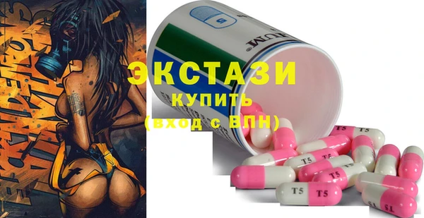 гашик Кинешма