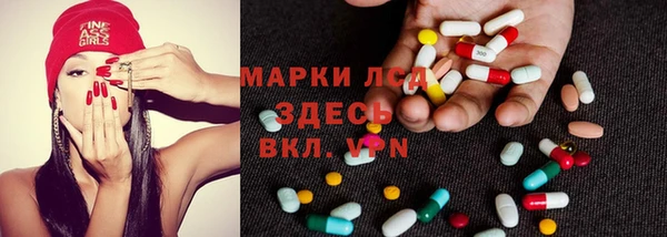 не бодяженный Семикаракорск