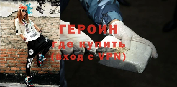 не бодяженный Киренск