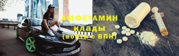 не бодяженный Киренск