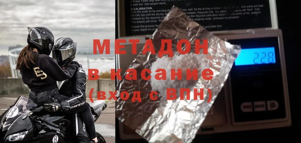 a pvp Семёнов