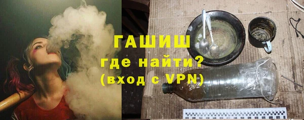 а пвп мука Киреевск