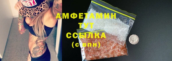 не бодяженный Киренск