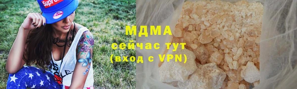 не бодяженный Киренск